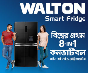 Walton