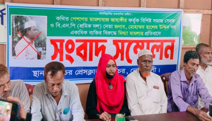 সুবর্ণচরে পাওনা টাকা চাইতে গিয়ে আসামি হলেন পওনাদার, ভুক্তভোগীর সংবাদ সম্মেলন