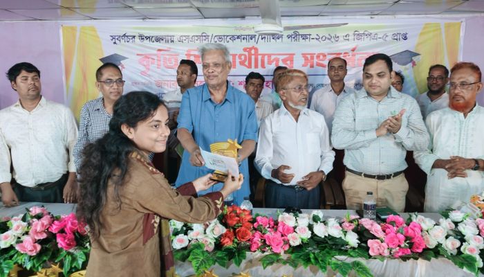 সুবর্ণচরে জিপিএ-৫ প্রাপ্ত ৬০ শিক্ষার্থীকে এমপি শাহজাহানের সংবর্ধনা
